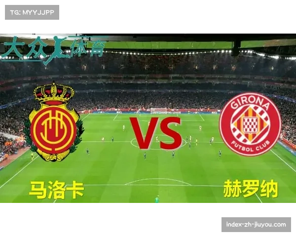 国王杯赛制几经调整 单场决胜制增加爆冷可能